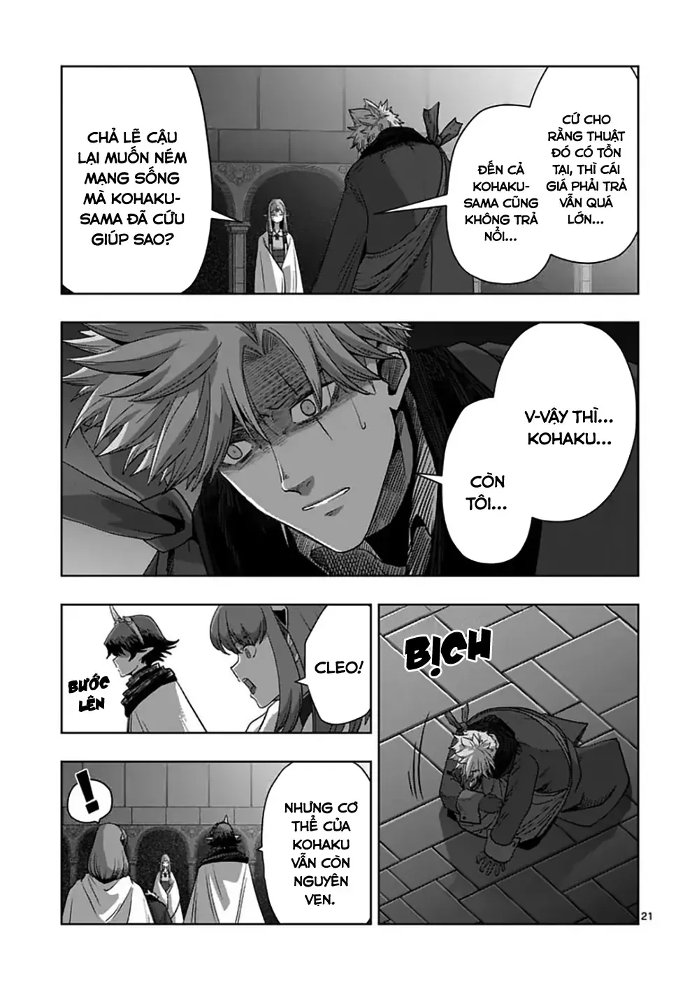 Volundio: Sử Thi Về Mộng Kiếm Chap 68.2 - Next Chap 69.2