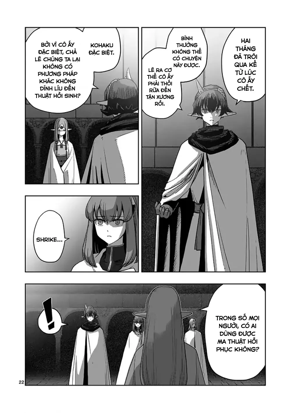 Volundio: Sử Thi Về Mộng Kiếm Chap 68.2 - Next Chap 69.2