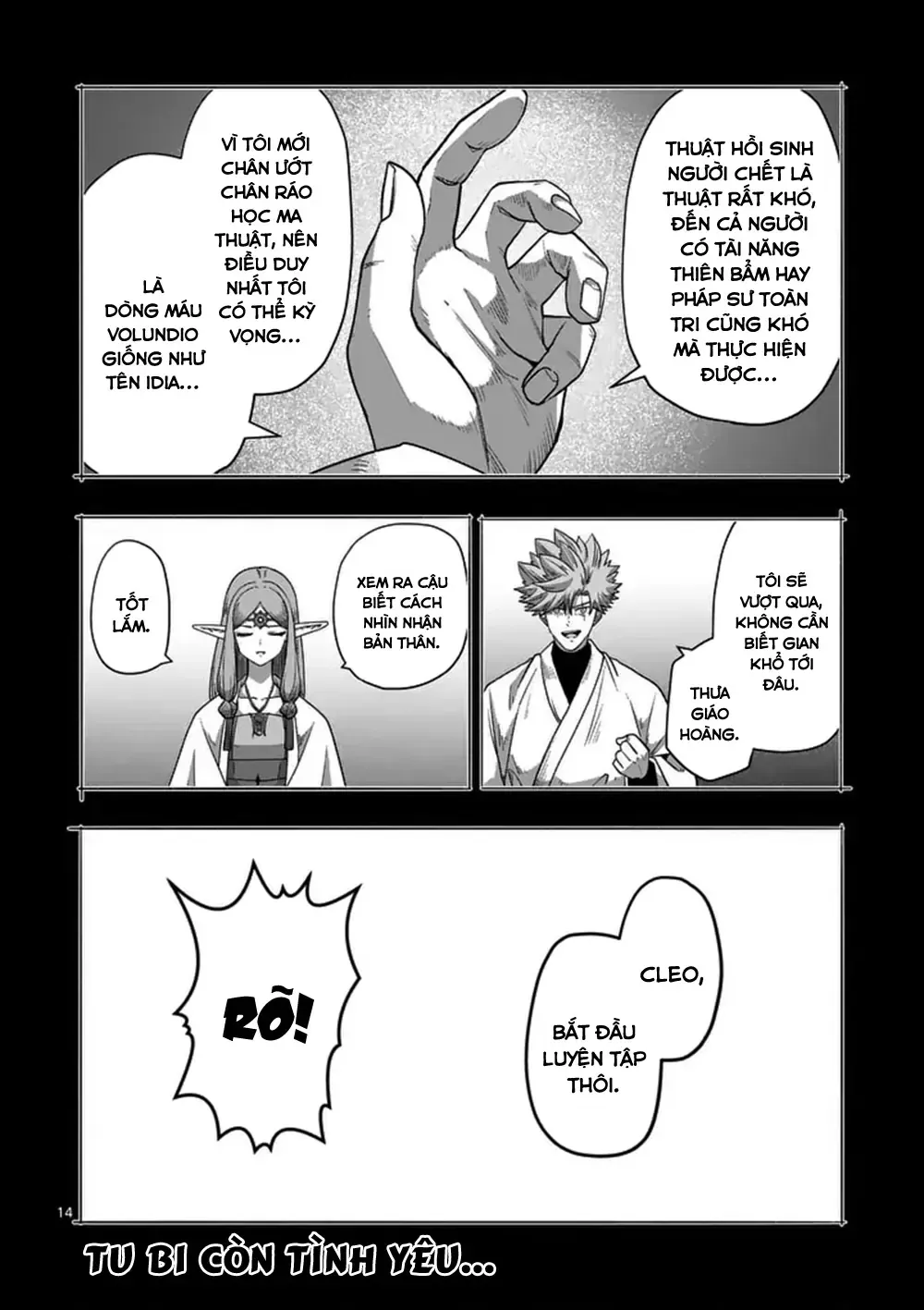 Volundio: Sử Thi Về Mộng Kiếm Chap 69.1 - Next Chap 70.1