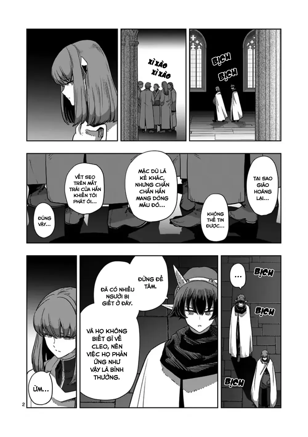 Volundio: Sử Thi Về Mộng Kiếm Chap 69.1 - Next Chap 70.1