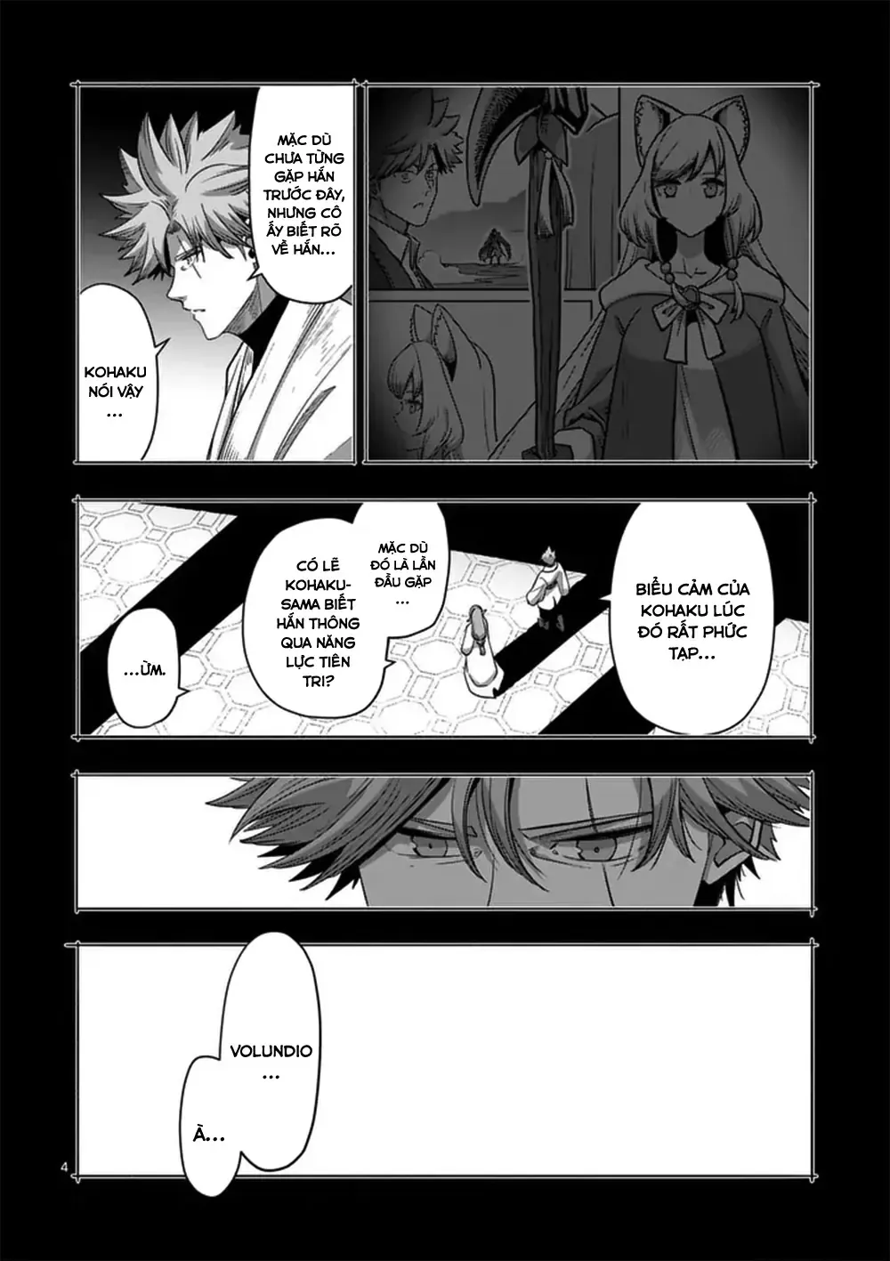 Volundio: Sử Thi Về Mộng Kiếm Chap 69.1 - Next Chap 70.1