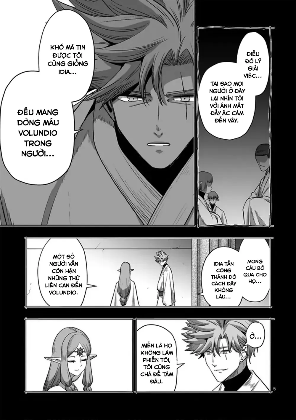 Volundio: Sử Thi Về Mộng Kiếm Chap 69.1 - Next Chap 70.1