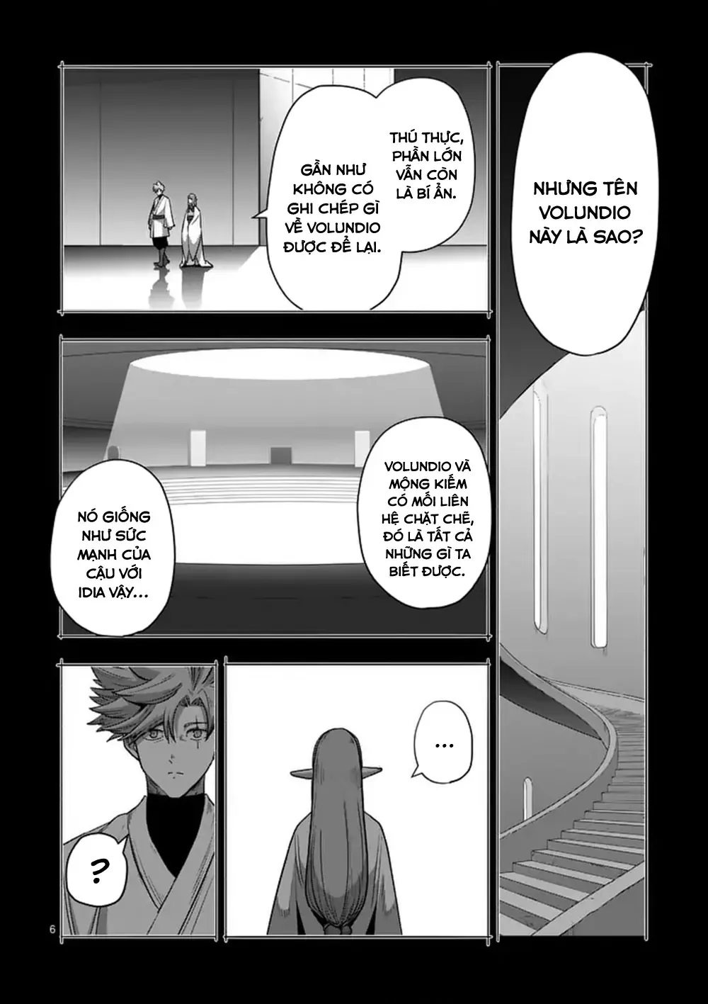 Volundio: Sử Thi Về Mộng Kiếm Chap 69.1 - Next Chap 70.1