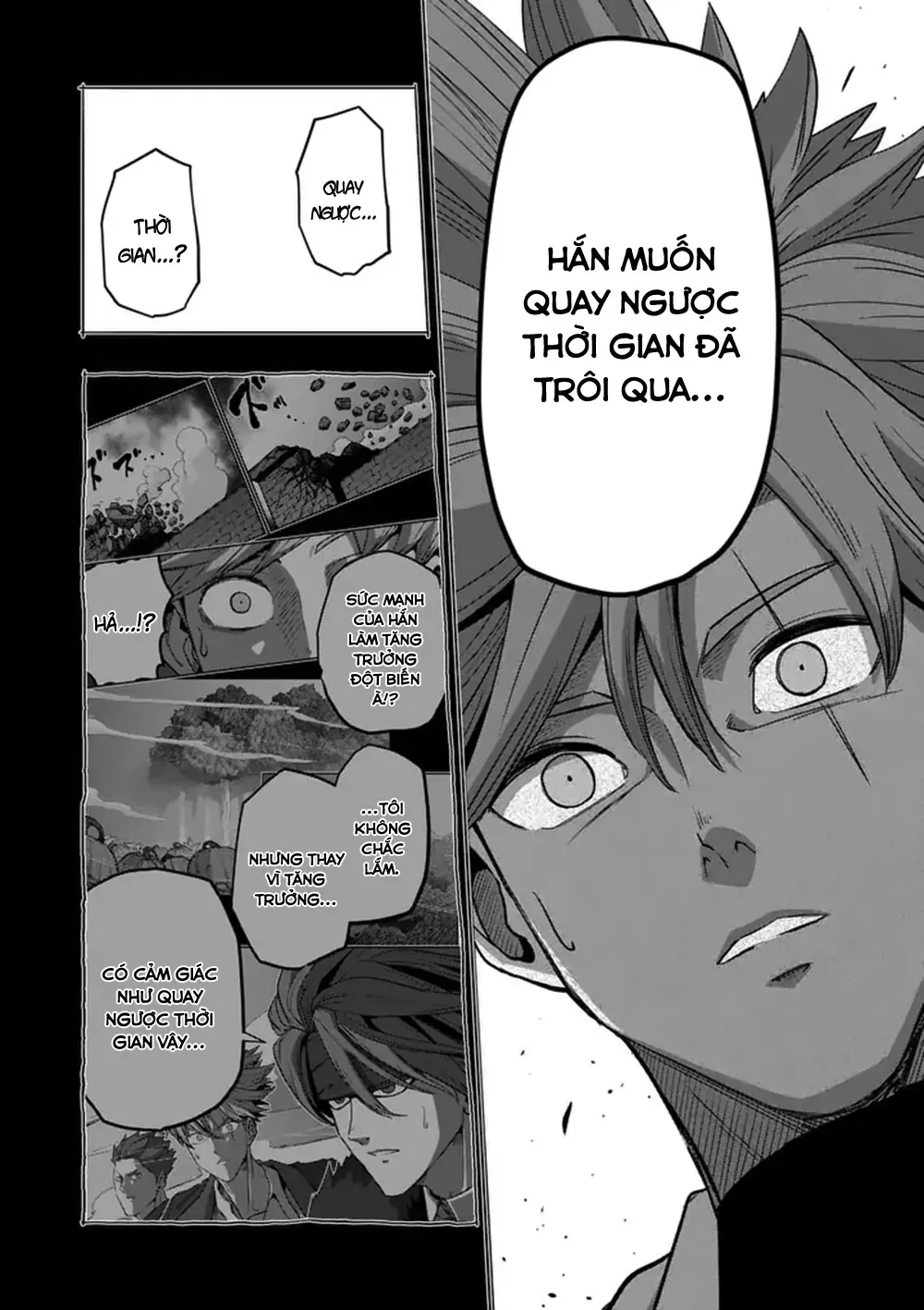 Volundio: Sử Thi Về Mộng Kiếm Chap 69.1 - Next Chap 70.1