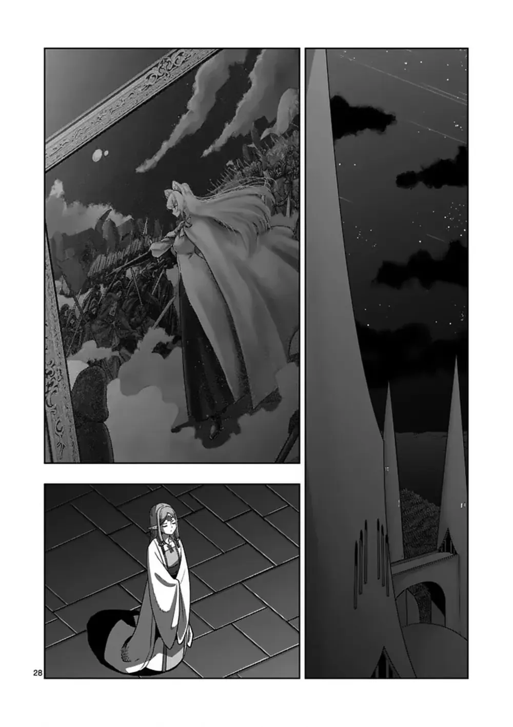 Volundio: Sử Thi Về Mộng Kiếm Chap 69.2 - Next Chap 70.2