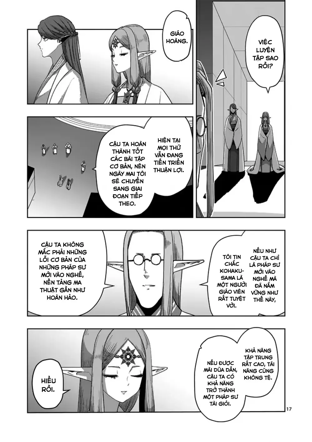 Volundio: Sử Thi Về Mộng Kiếm Chap 69.2 - Next Chap 70.2