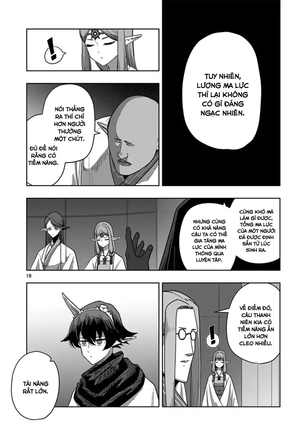 Volundio: Sử Thi Về Mộng Kiếm Chap 69.2 - Next Chap 70.2