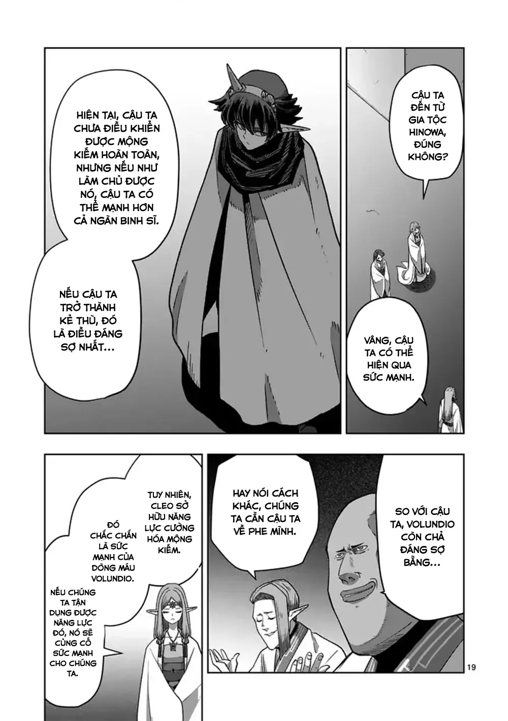 Volundio: Sử Thi Về Mộng Kiếm Chap 69.2 - Next Chap 70.2