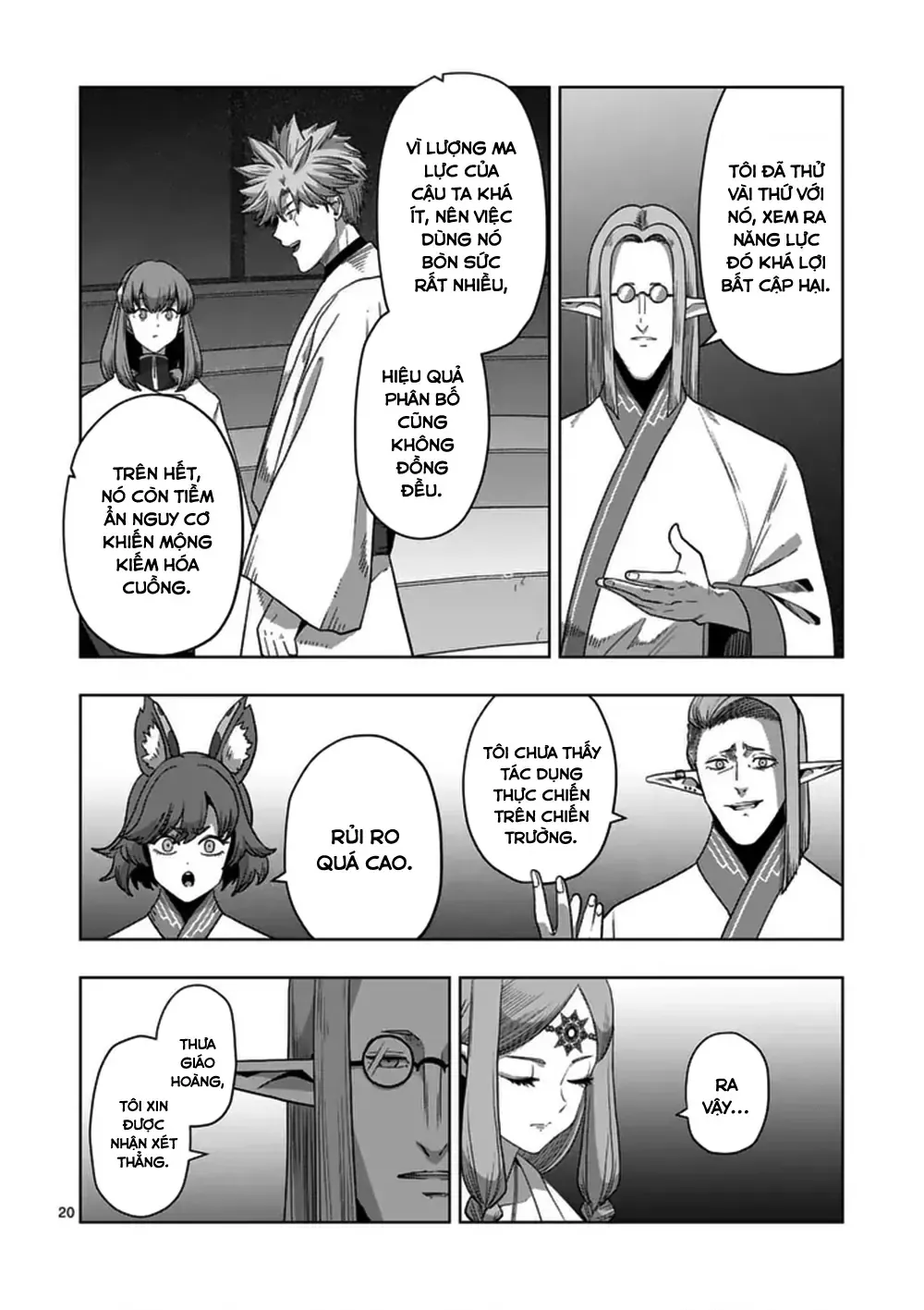 Volundio: Sử Thi Về Mộng Kiếm Chap 69.2 - Next Chap 70.2