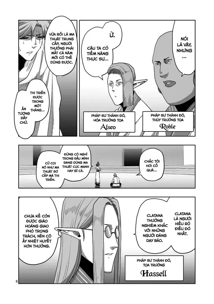 Volundio: Sử Thi Về Mộng Kiếm Chap 70.1 - Next Chap 71.1