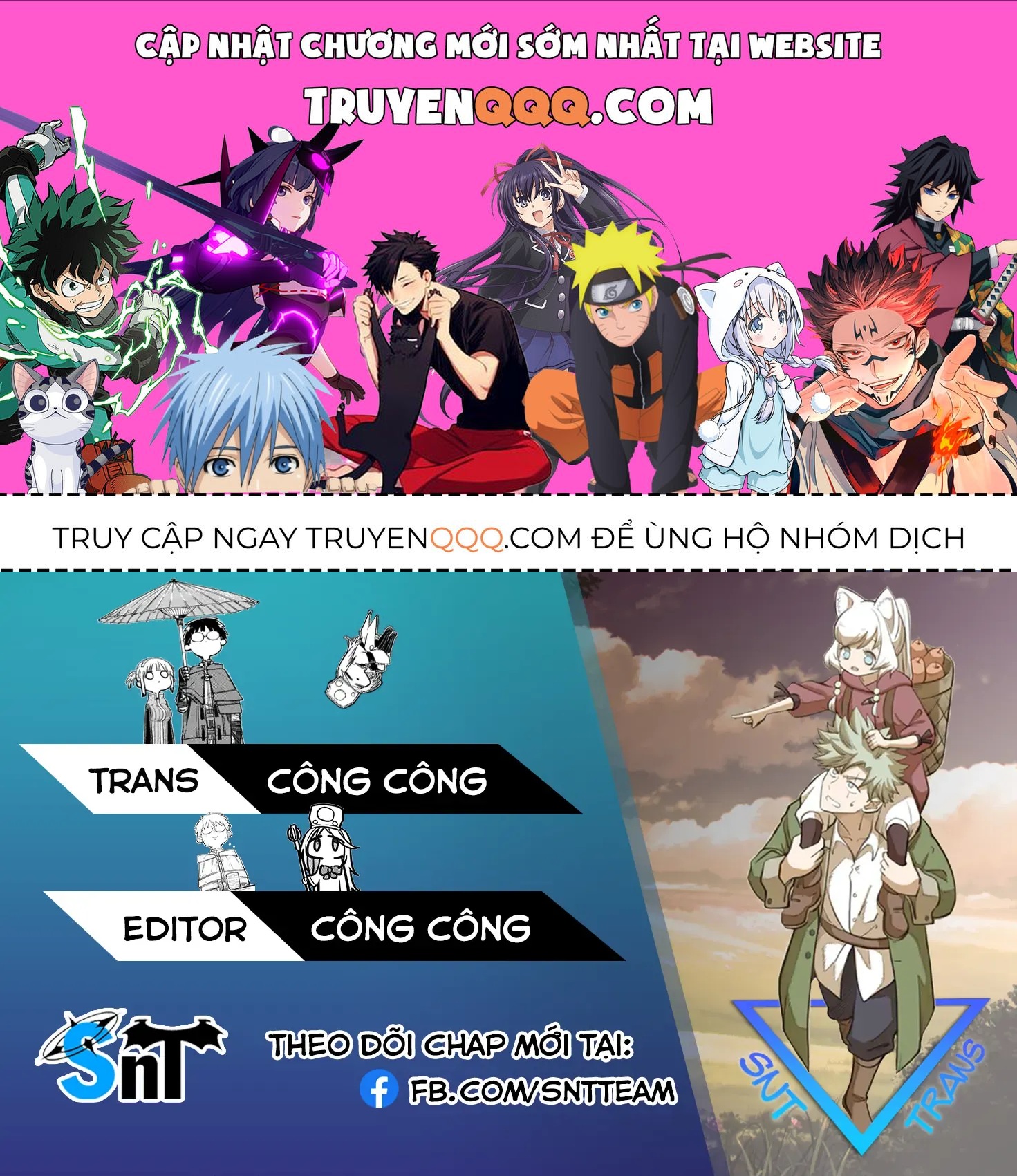 Volundio: Sử Thi Về Mộng Kiếm Chap 70.2 - Next Chap 71.2