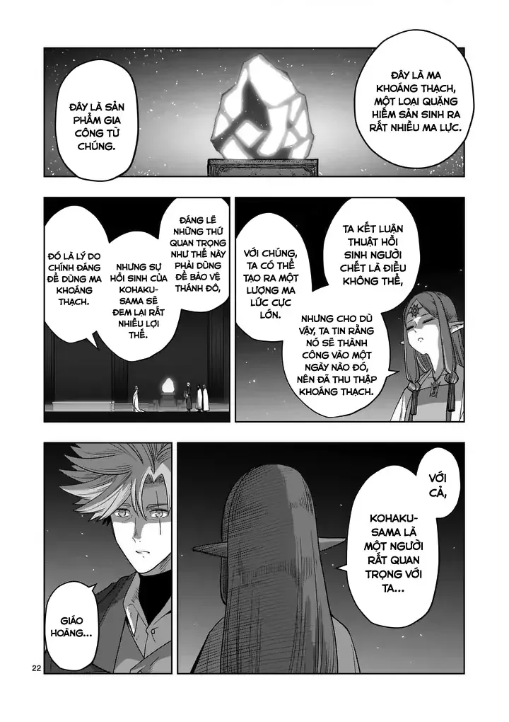 Volundio: Sử Thi Về Mộng Kiếm Chap 70.2 - Next Chap 71.2