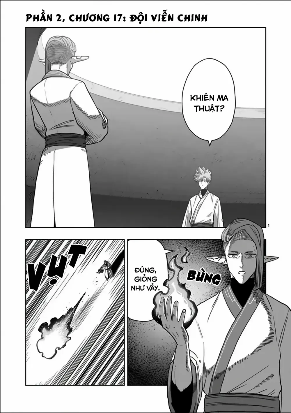 Volundio: Sử Thi Về Mộng Kiếm Chap 71.1 - Next Chap 72.1