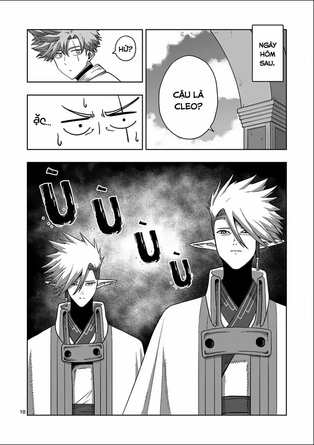 Volundio: Sử Thi Về Mộng Kiếm Chap 71.1 - Next Chap 72.1