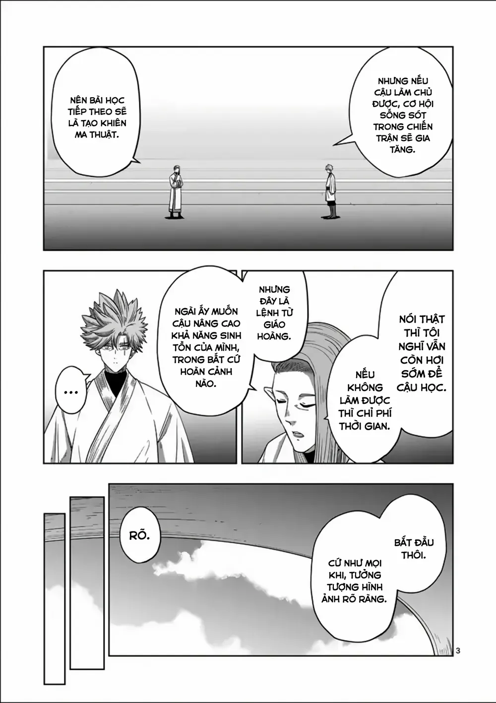 Volundio: Sử Thi Về Mộng Kiếm Chap 71.1 - Next Chap 72.1