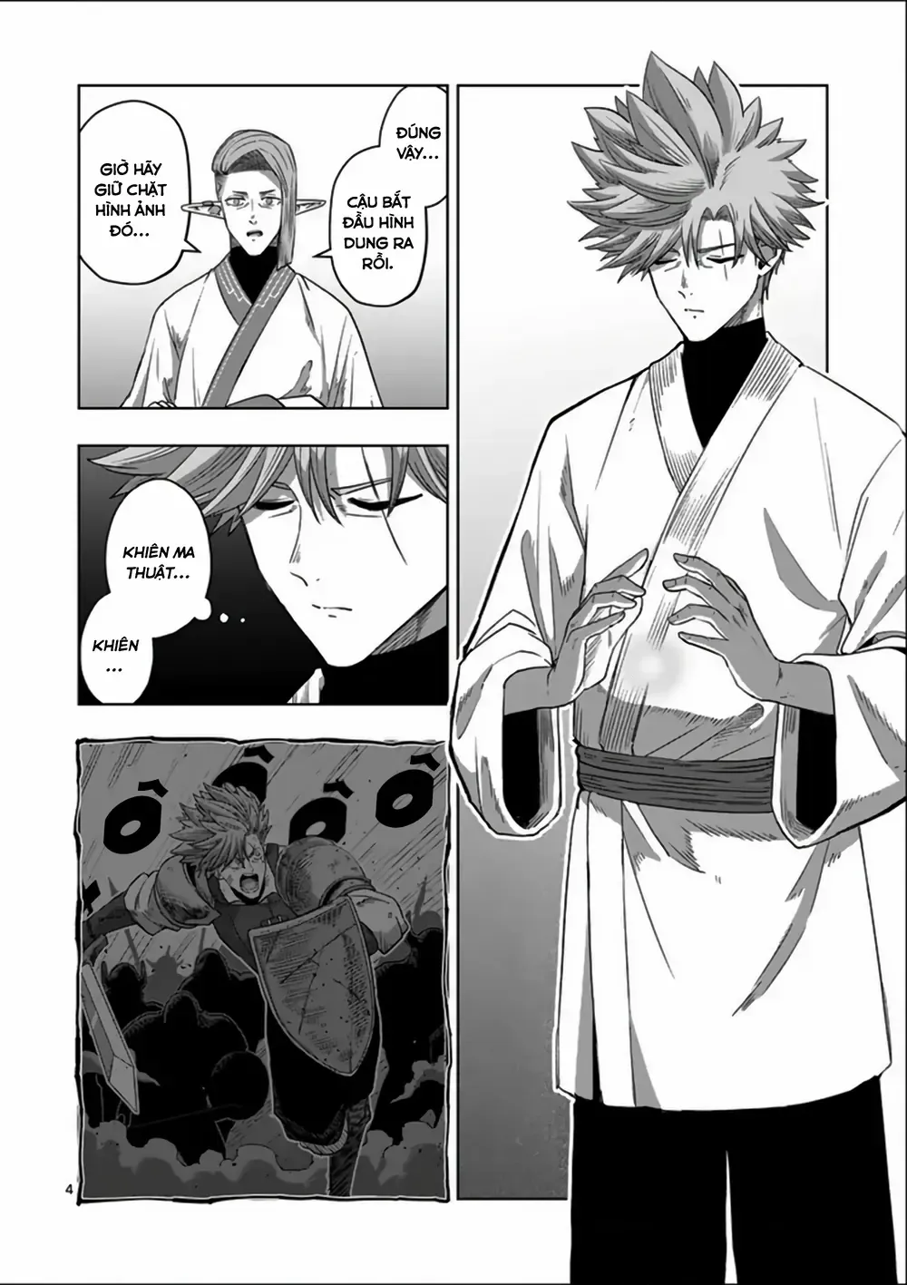 Volundio: Sử Thi Về Mộng Kiếm Chap 71.1 - Next Chap 72.1