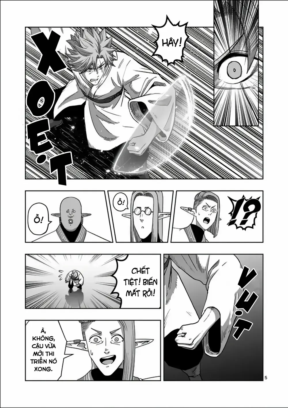 Volundio: Sử Thi Về Mộng Kiếm Chap 71.1 - Next Chap 72.1