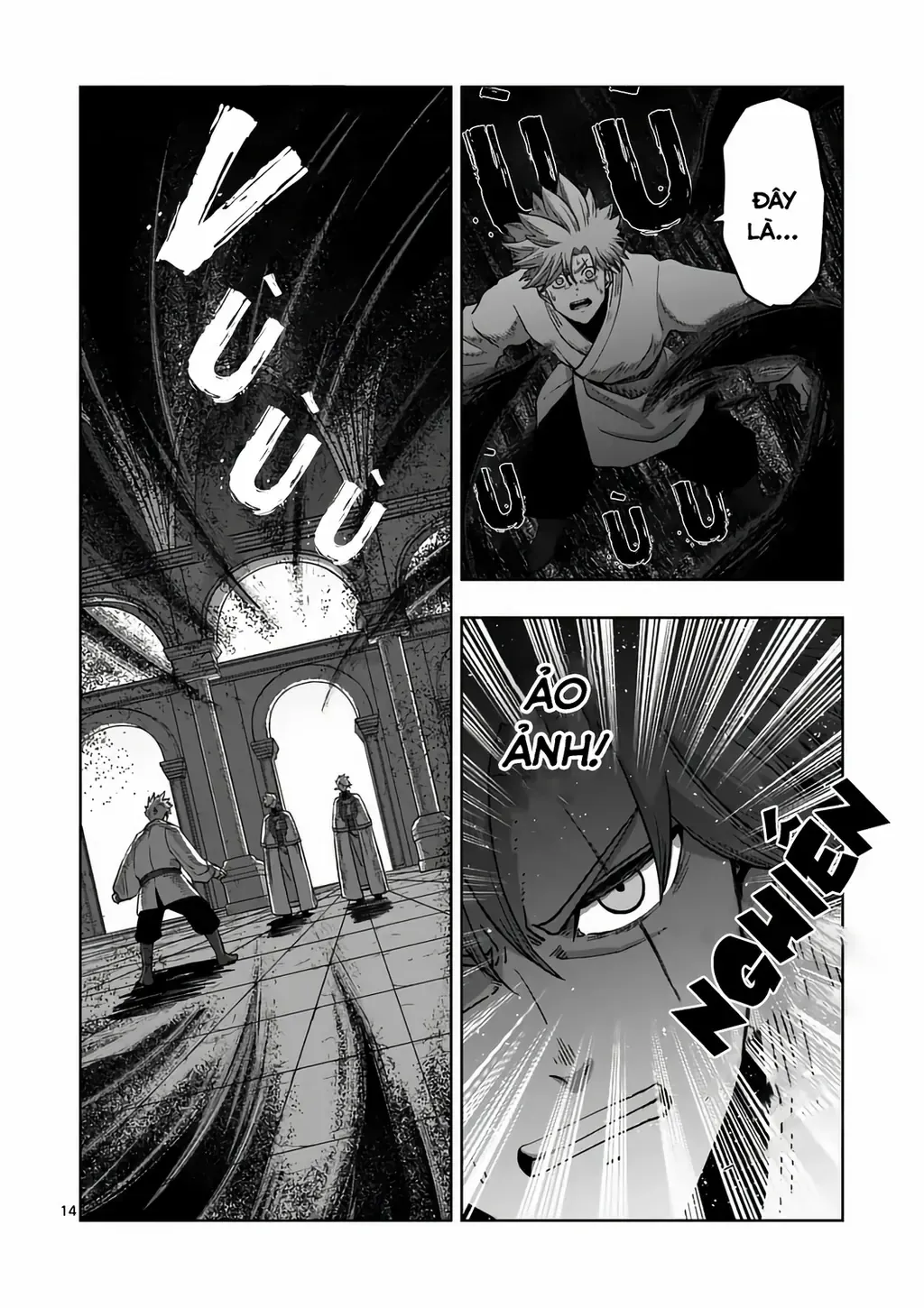 Volundio: Sử Thi Về Mộng Kiếm Chap 71.2 - Next Chap 72.2