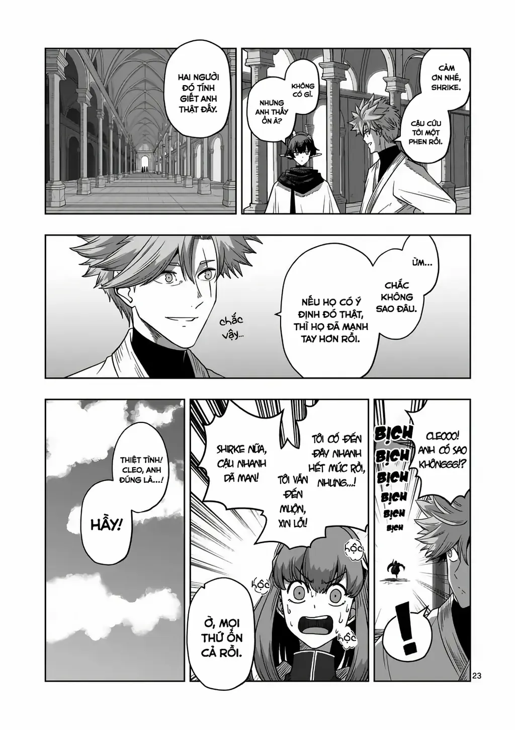 Volundio: Sử Thi Về Mộng Kiếm Chap 71.2 - Next Chap 72.2