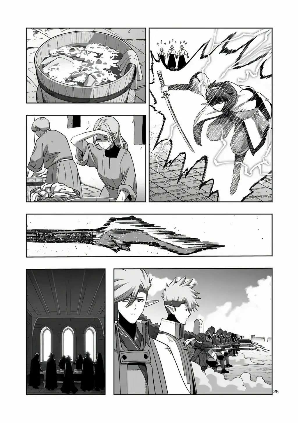 Volundio: Sử Thi Về Mộng Kiếm Chap 71.2 - Next Chap 72.2