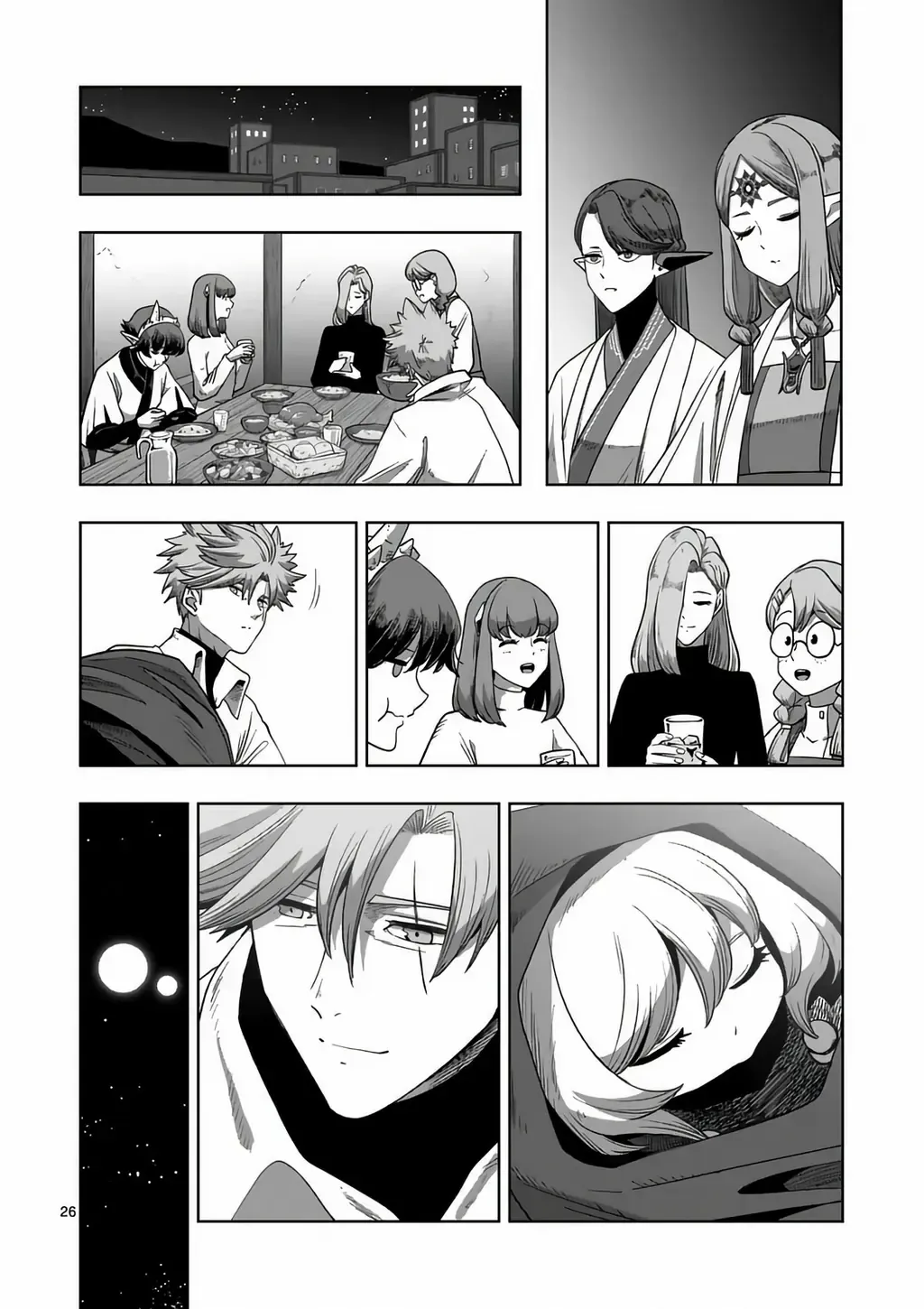 Volundio: Sử Thi Về Mộng Kiếm Chap 71.2 - Next Chap 72.2