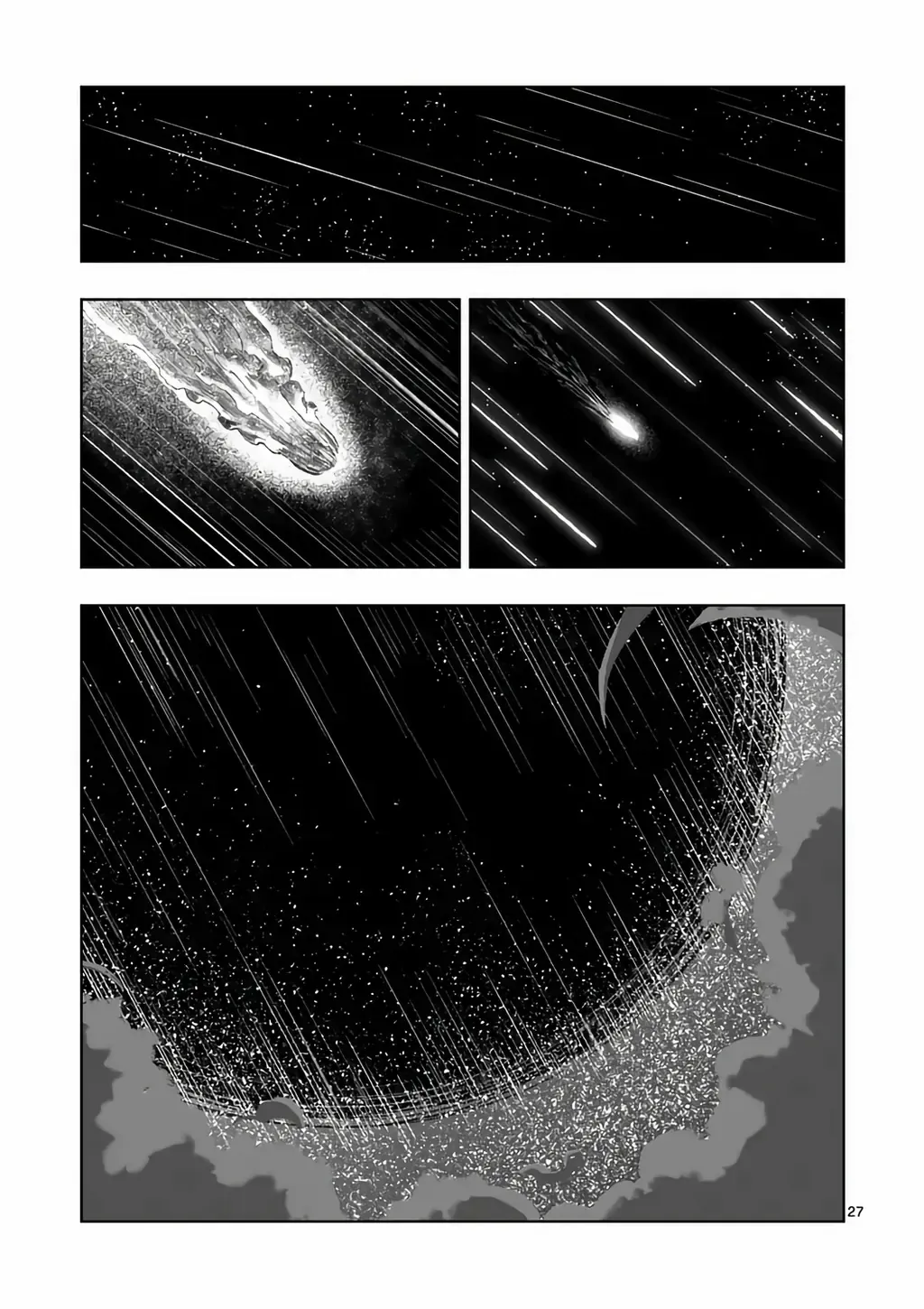 Volundio: Sử Thi Về Mộng Kiếm Chap 71.2 - Next Chap 72.2