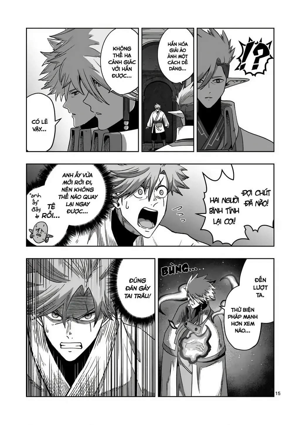 Volundio: Sử Thi Về Mộng Kiếm Chap 71.2 - Next Chap 72.2