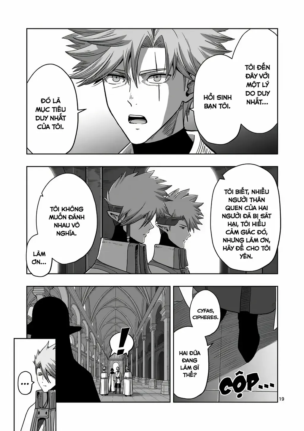 Volundio: Sử Thi Về Mộng Kiếm Chap 71.2 - Next Chap 72.2