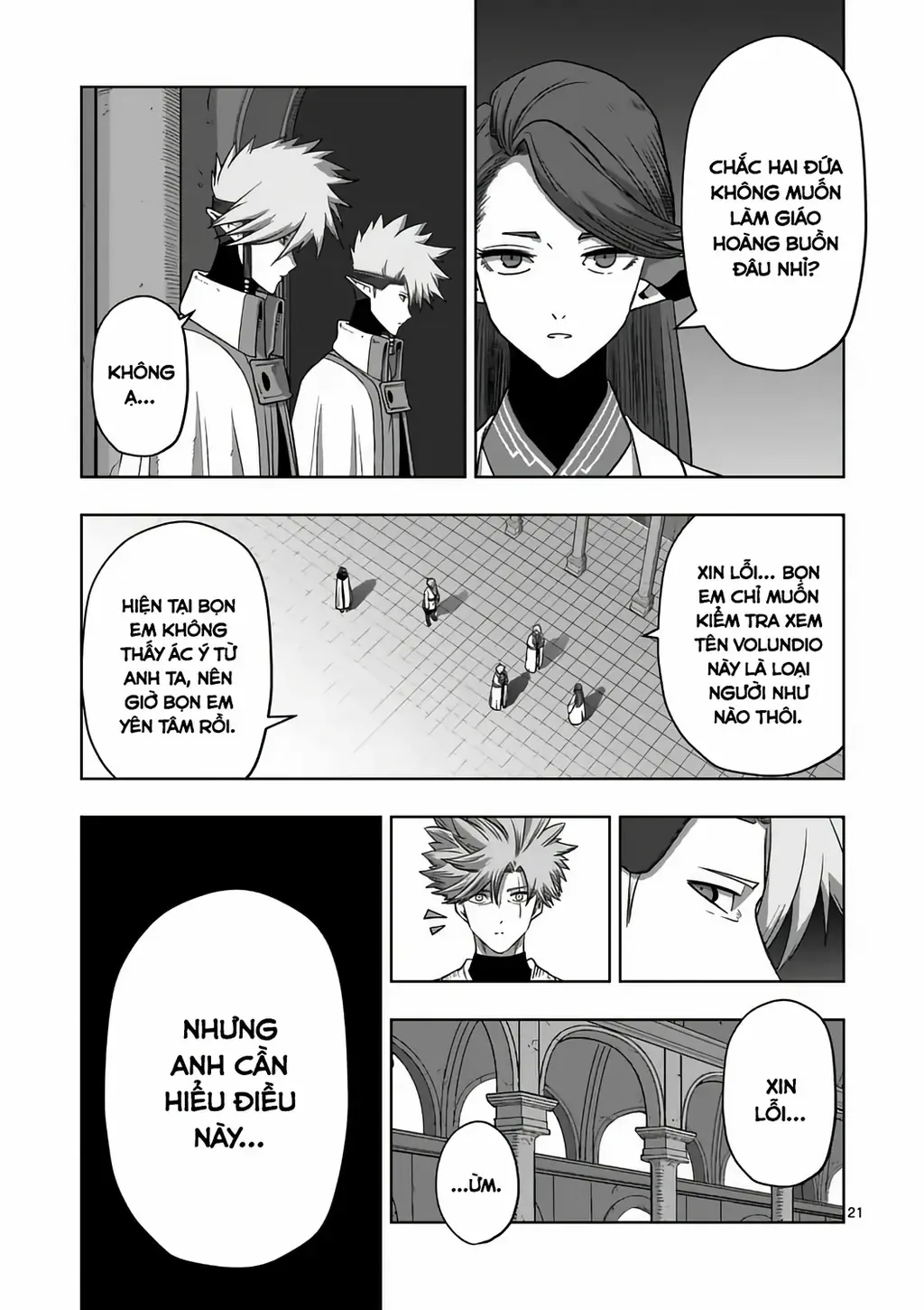 Volundio: Sử Thi Về Mộng Kiếm Chap 71.2 - Next Chap 72.2