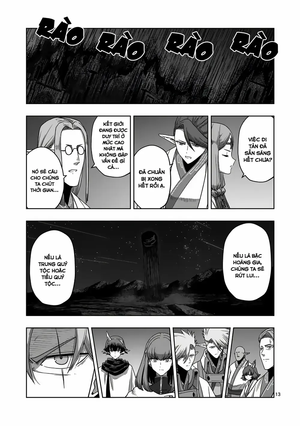 Volundio: Sử Thi Về Mộng Kiếm Chap 72 - Next Chap 73