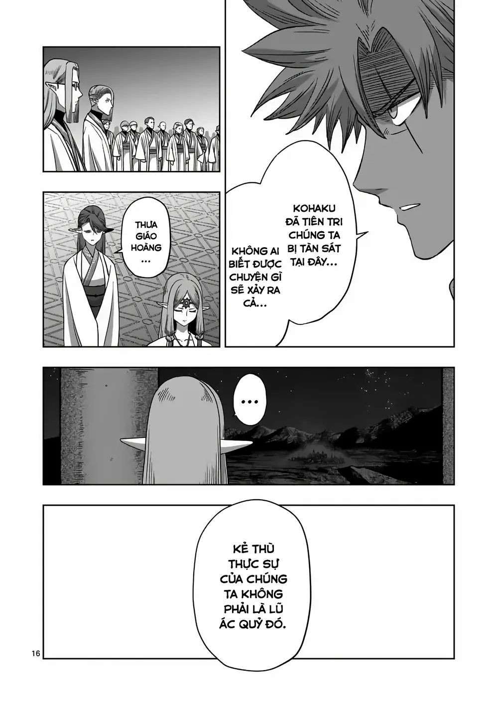 Volundio: Sử Thi Về Mộng Kiếm Chap 72 - Next Chap 73