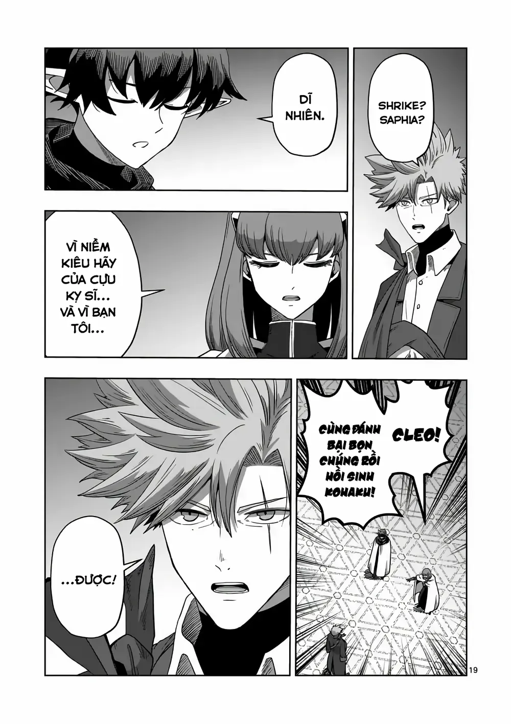 Volundio: Sử Thi Về Mộng Kiếm Chap 72 - Next Chap 73