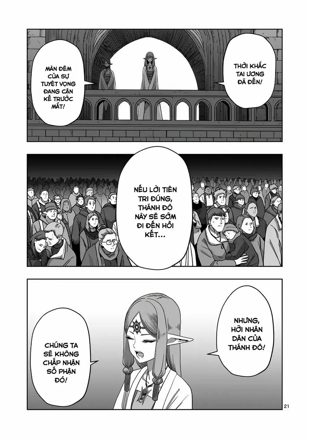 Volundio: Sử Thi Về Mộng Kiếm Chap 72 - Next Chap 73