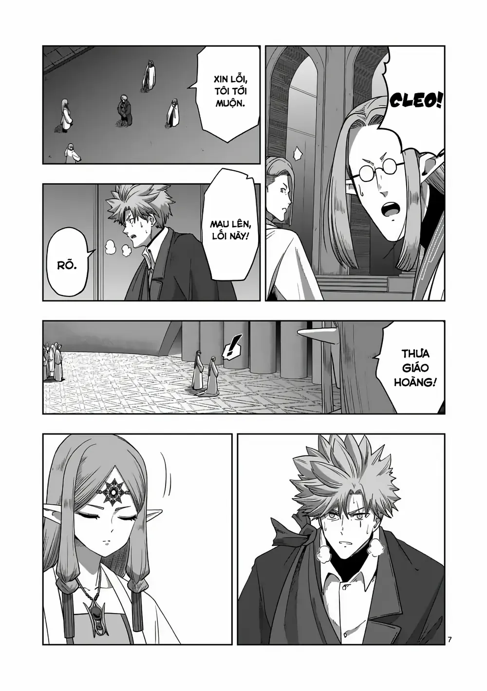 Volundio: Sử Thi Về Mộng Kiếm Chap 72 - Next Chap 73