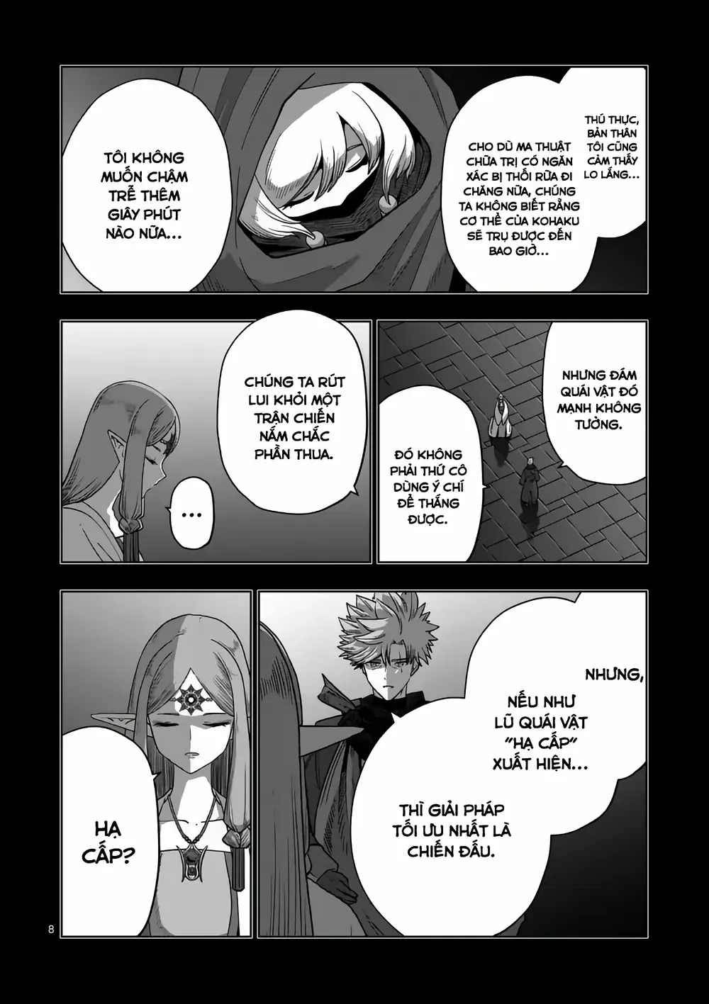 Volundio: Sử Thi Về Mộng Kiếm Chap 72 - Next Chap 73