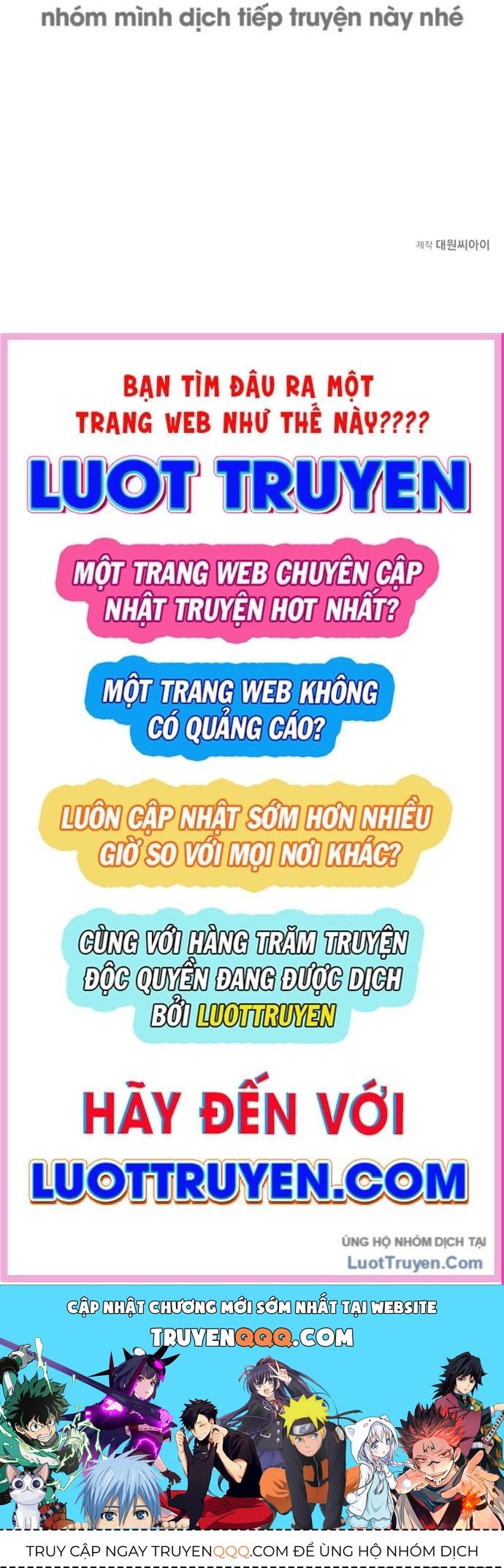 Vòng Chơi Thứ Hai Của Chiến Binh Cuồng Nộ Chap 27 - Next Chap 28