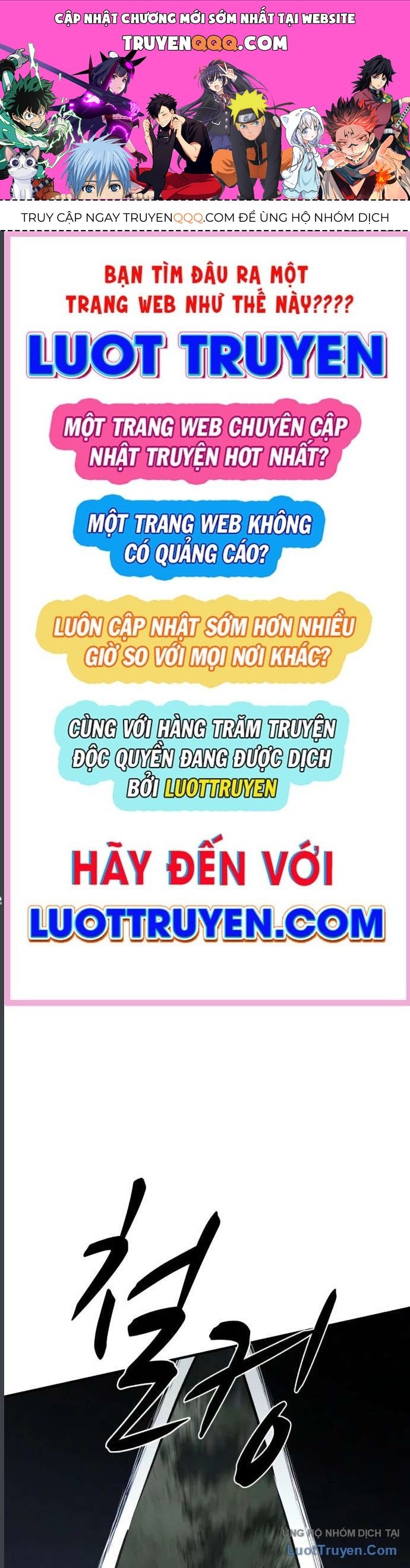 Vòng Chơi Thứ Hai Của Chiến Binh Cuồng Nộ Chap 28 - Next Chap 29