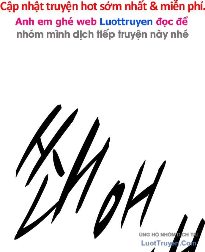 Vòng Chơi Thứ Hai Của Chiến Binh Cuồng Nộ Chap 28 - Next Chap 29