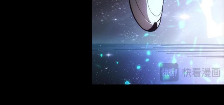 Võng Du: Afk Trăm Vạn Năm, Ta Thức Tỉnh Thành Thần Chap 1 - Next Chap 2