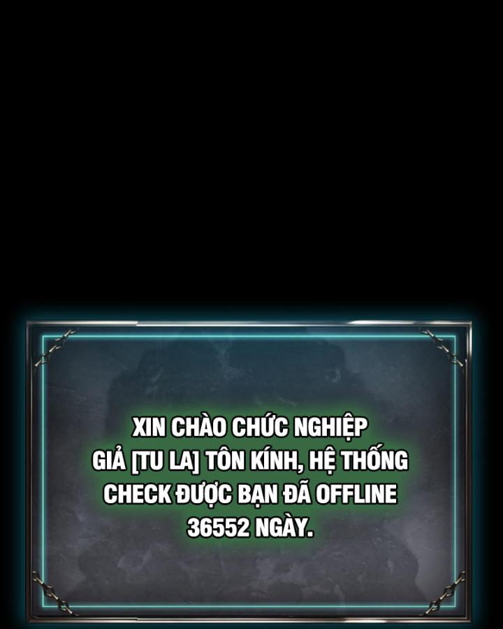 Võng Du: Afk Trăm Vạn Năm, Ta Thức Tỉnh Thành Thần Chap 1 - Next Chap 2