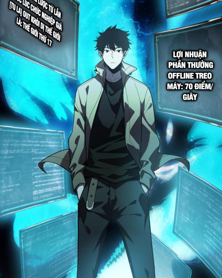 Võng Du: Afk Trăm Vạn Năm, Ta Thức Tỉnh Thành Thần Chap 1 - Next Chap 2