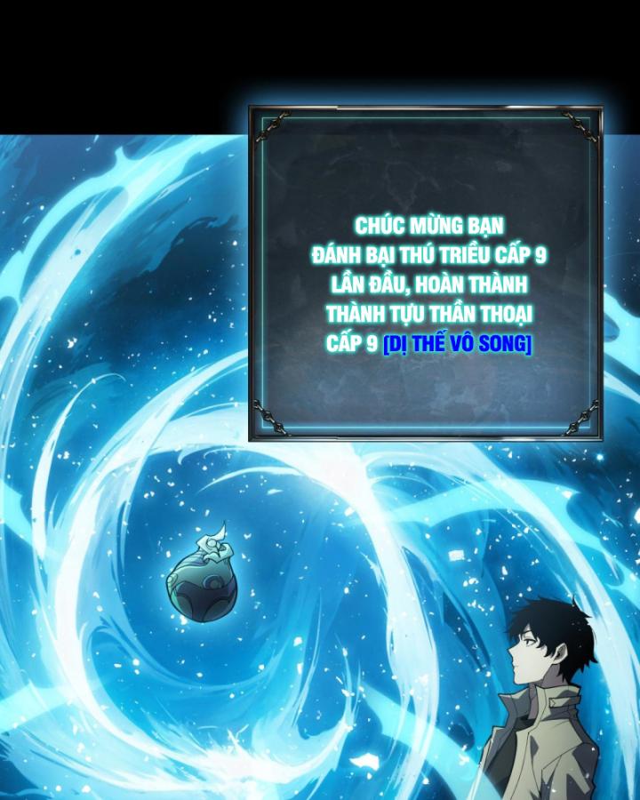 Võng Du: Afk Trăm Vạn Năm, Ta Thức Tỉnh Thành Thần Chap 1 - Next Chap 2