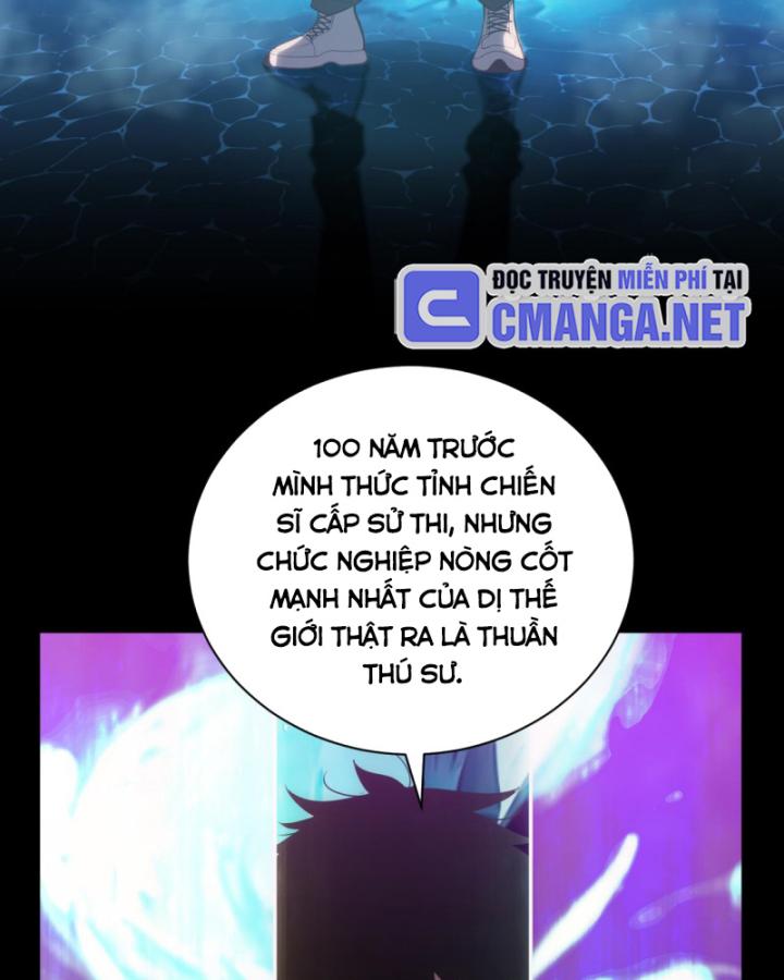 Võng Du: Afk Trăm Vạn Năm, Ta Thức Tỉnh Thành Thần Chap 1 - Next Chap 2