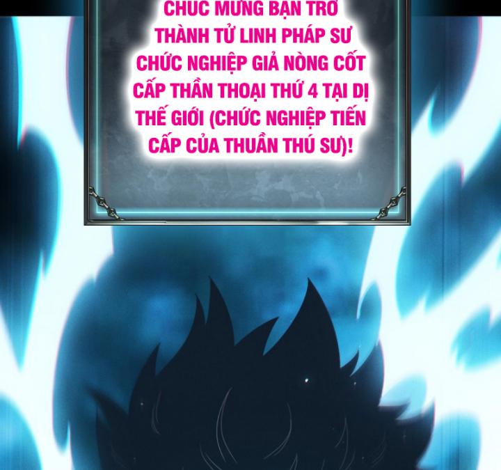 Võng Du: Afk Trăm Vạn Năm, Ta Thức Tỉnh Thành Thần Chap 1 - Next Chap 2