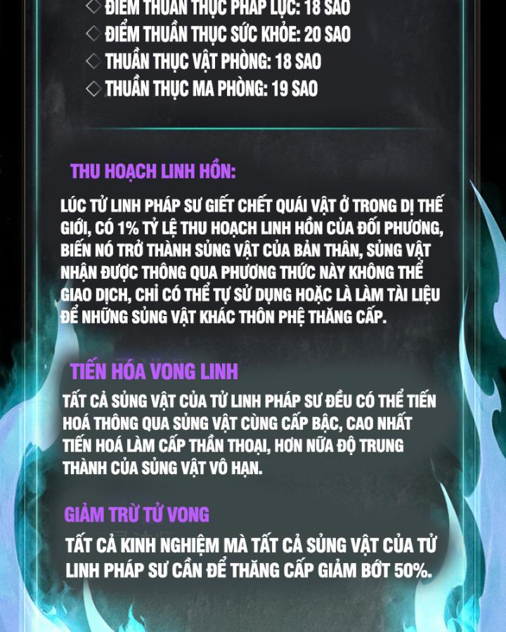 Võng Du: Afk Trăm Vạn Năm, Ta Thức Tỉnh Thành Thần Chap 1 - Next Chap 2