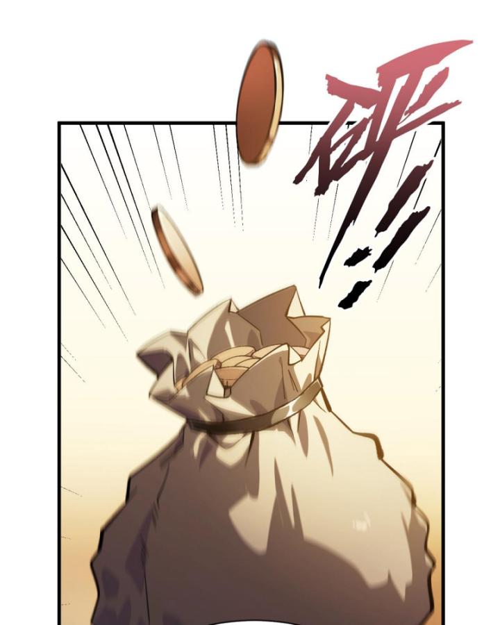 Võng Du: Afk Trăm Vạn Năm, Ta Thức Tỉnh Thành Thần Chap 1 - Next Chap 2