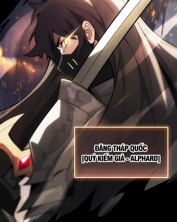 Võng Du: Afk Trăm Vạn Năm, Ta Thức Tỉnh Thành Thần Chap 1 - Next Chap 2