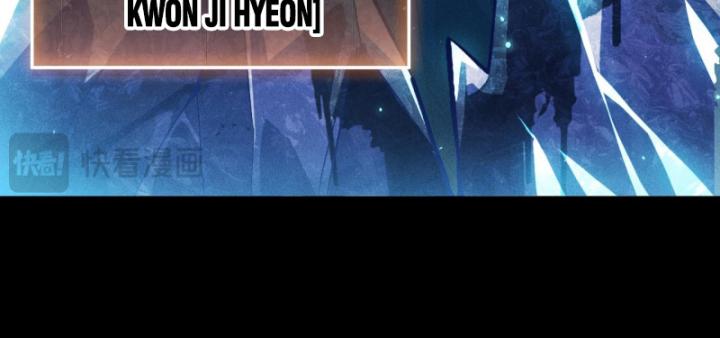 Võng Du: Afk Trăm Vạn Năm, Ta Thức Tỉnh Thành Thần Chap 1 - Next Chap 2