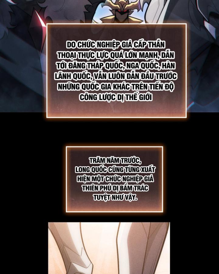 Võng Du: Afk Trăm Vạn Năm, Ta Thức Tỉnh Thành Thần Chap 1 - Next Chap 2