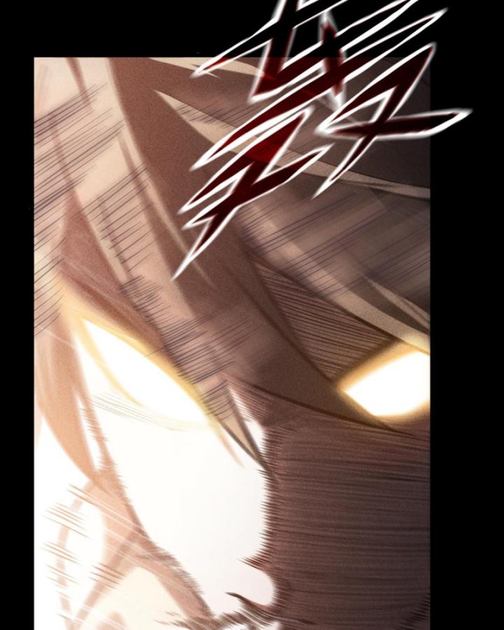 Võng Du: Afk Trăm Vạn Năm, Ta Thức Tỉnh Thành Thần Chap 1 - Next Chap 2